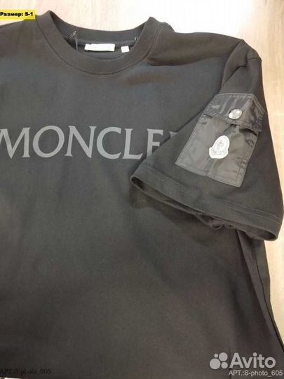 Футболка Moncler