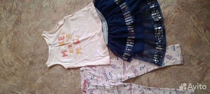 Детские вещи