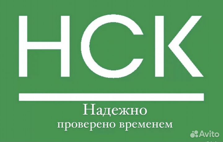 Строительство скоростной Трассы. Рабочий вахтой