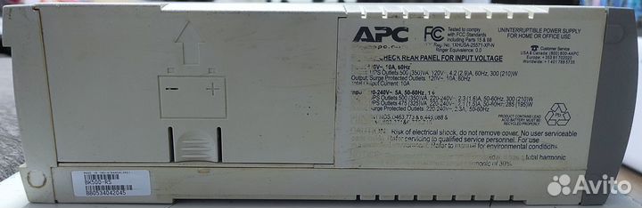 Ибп APC Back-UPS CS 500 (BK500-RS) с аккумулятором