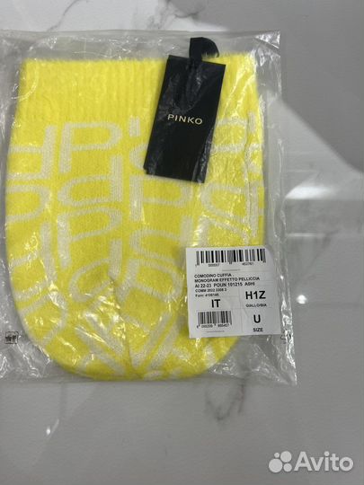 Шапка pinko оригинал