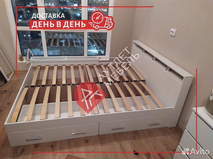 Кровать двухспальная