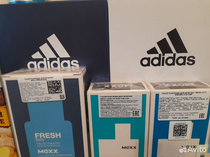 Мужские подарочный наборы