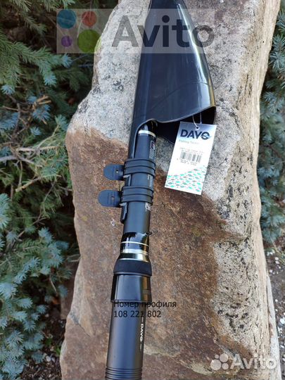 Карповые телескопические удилища LA carpa 3.6/3.9м