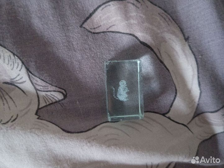 Хз
