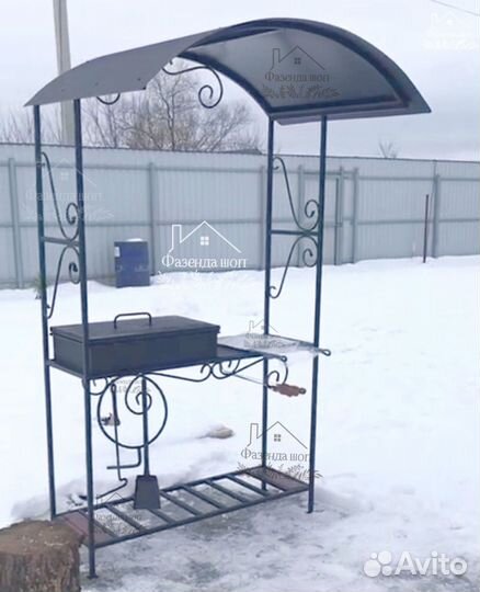 Мангал в наличии