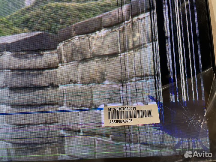 Телевизор dexp 32