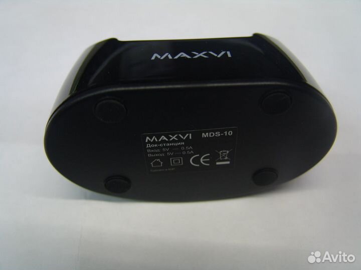 Зарядная док-станция зарядки MDS-10 к Maxvi B6DS