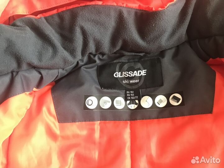 Утеплённые куртка для девочек Glissade и брюки Sha