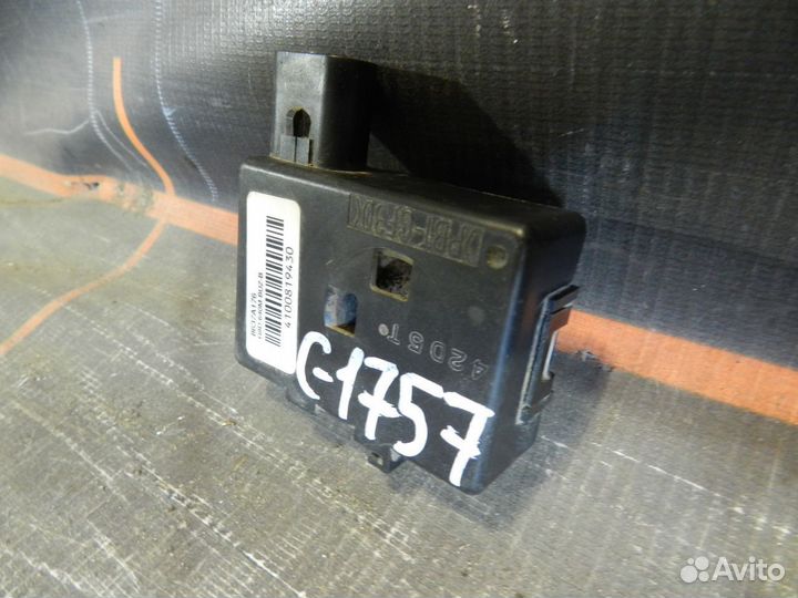 Блок управления - Mitsubishi Outlander 3(2012-18г)