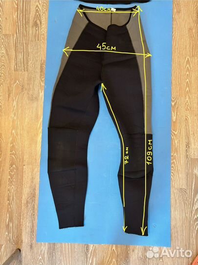 Гидрокостюм Неопреновый NeoPro