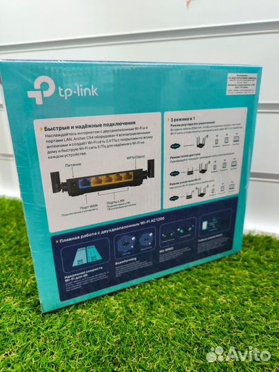 Сетевое оборудование Wi-Fi Роутер TP-Link Archer C