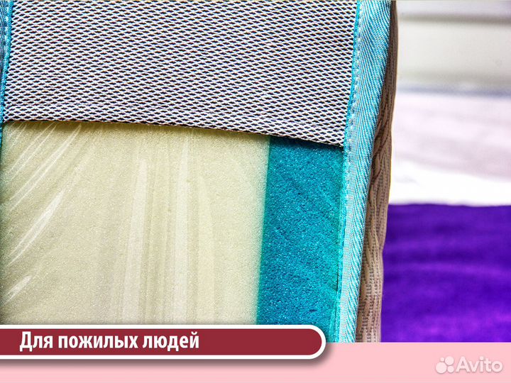 Матрас ортопедический 160х190