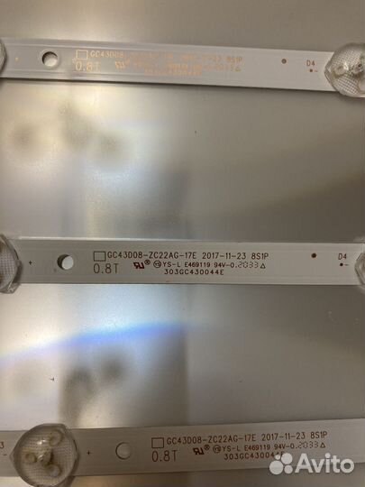 Подсветка для телевизора samsung 43 дюйма