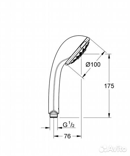 Ручной душ Grohe Relexa Five 28796000