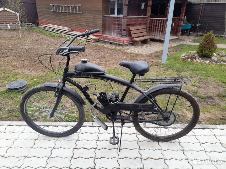 Okkervil дырчик