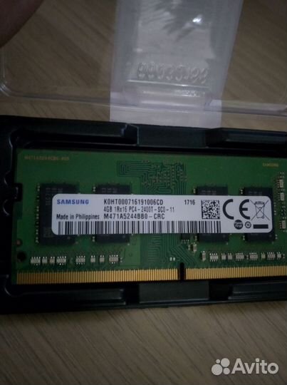 Оперативная память Samsung 4 гб DDR4 2400 мгц