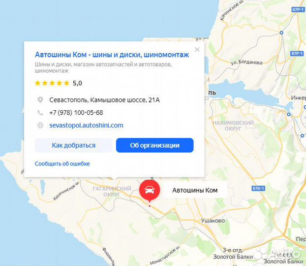 Trebl X40030 6.5x16 5x139.7 ET 40 Dia 98.6 (silver