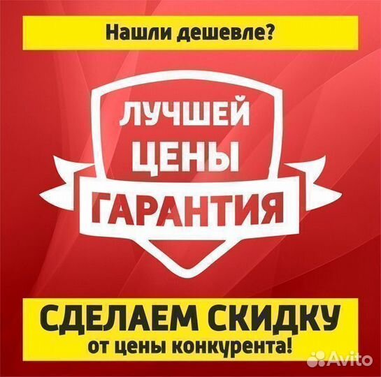 Диван раскладной Манчестер