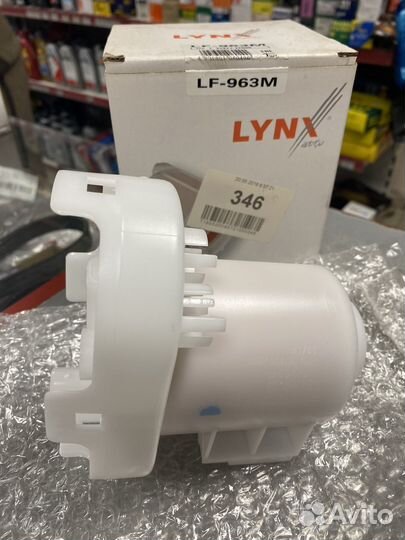 Фильтр топливный Hyundai Tucson 04