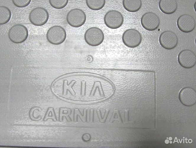 Коврики KIA Carnival 1998-2006