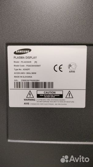 Телевизор Samsung PS-42C6HR