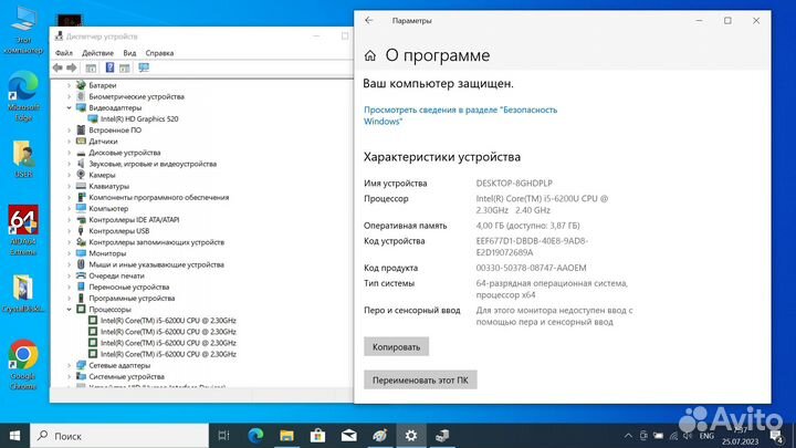 Ноутбук Lenovo ThinkPad X1 Carbon i5 -6200U