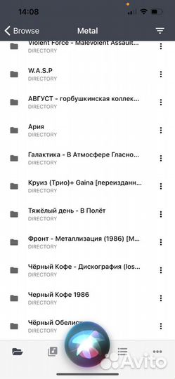 Пк для музыки на linux MPD