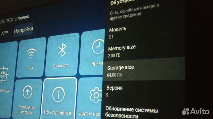 Мини проектор с ножками u8 pro