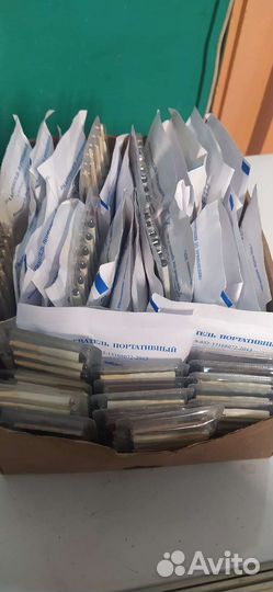 Сухое горючее+ спички