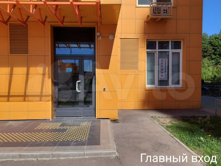 Свободного назначения, 100 м²