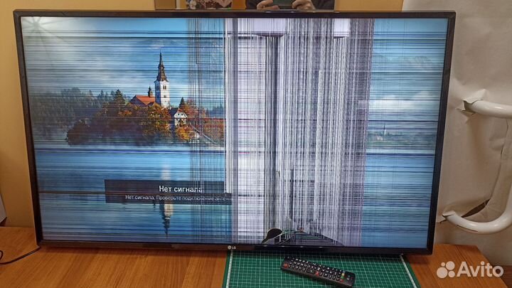 Телевизор LG SMART tv 43