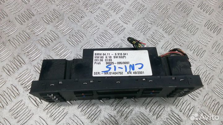 Блок управления печки на бмв 5 Е 39