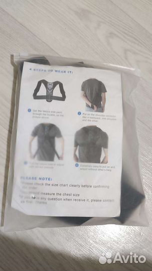 Корсет корректор осанки