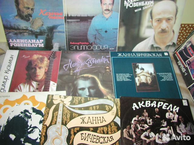 Авторская песня, романсы в исполн. бардов и эстрад