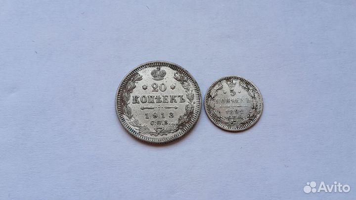 1 рубль, 50 копеек СССР 1924,25,26 г. Серебро