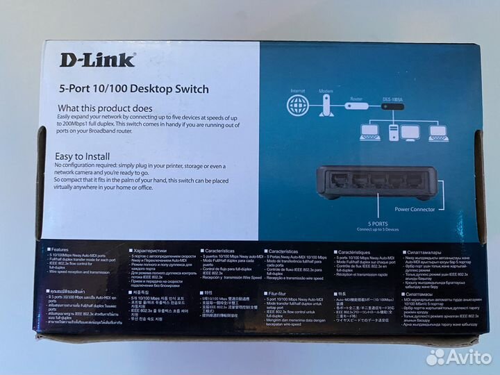Коммутатор D-Link DES-1005A (5 портов)