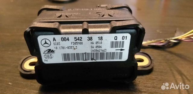 Датчик поперечного ускорения Мерседес A0045423818