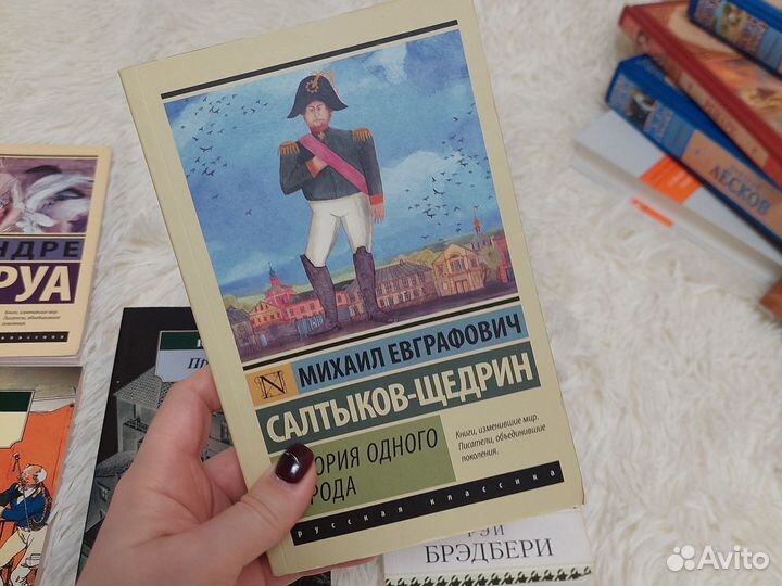 Книги Толстой Кафка Гоголь Салтыков-Щедрин