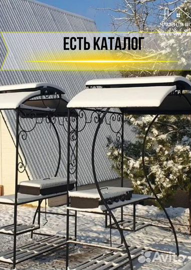 Мангал беседка