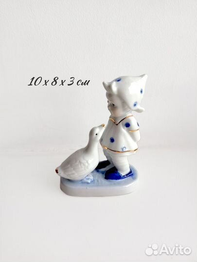 Фигурки фарфоровые