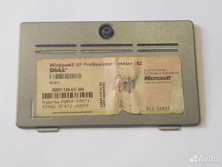 Крышка отсека памяти для ноутбука Dell PP18L