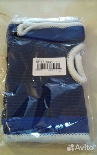 Бандаж на руку Новый