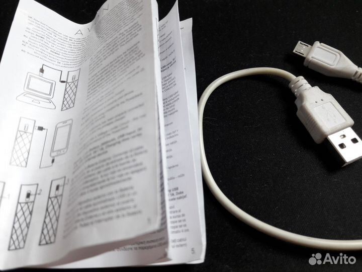 Аккумулятор Внешний. 2600 mAh. Avon. C Фонариком