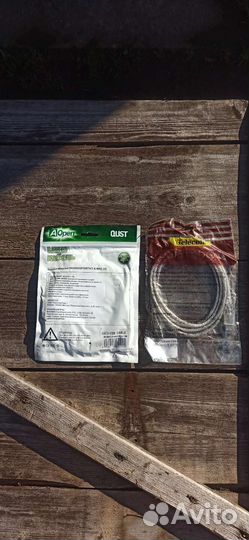 Кабель интерфейсный usb и прочее