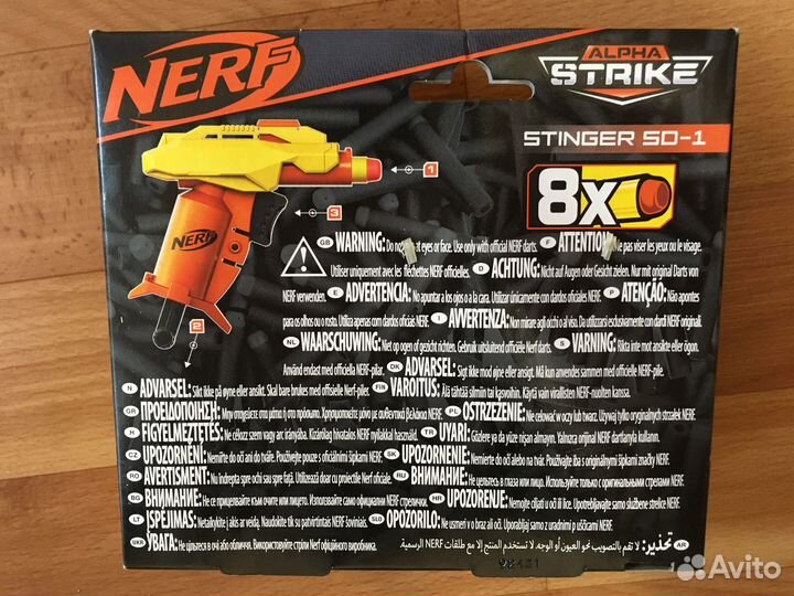 Пистолеты Nerf (Оригинал / Новые)
