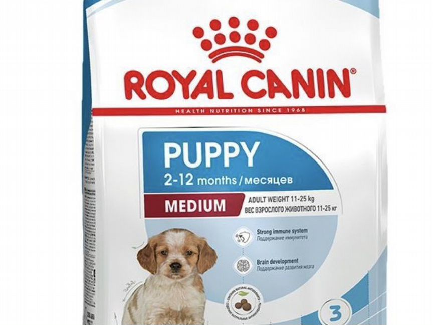 Сухой корм для собак royal canin puppy 3кг