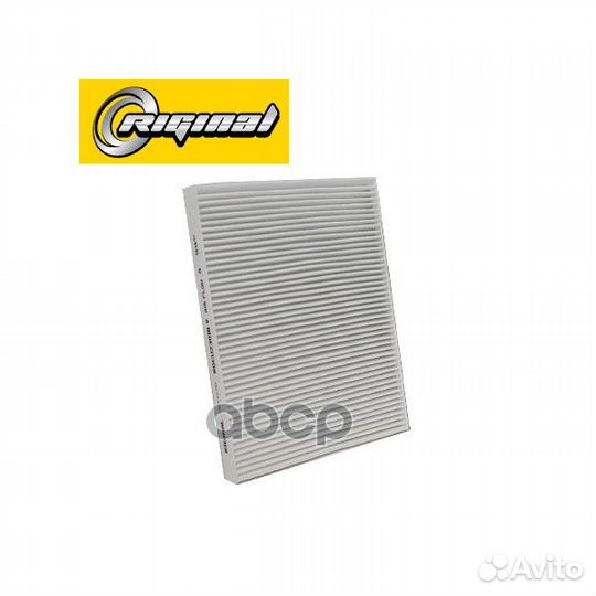 Фильтр салонный rgcu23010 Riginal
