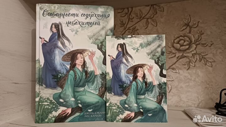 Книги разные новые