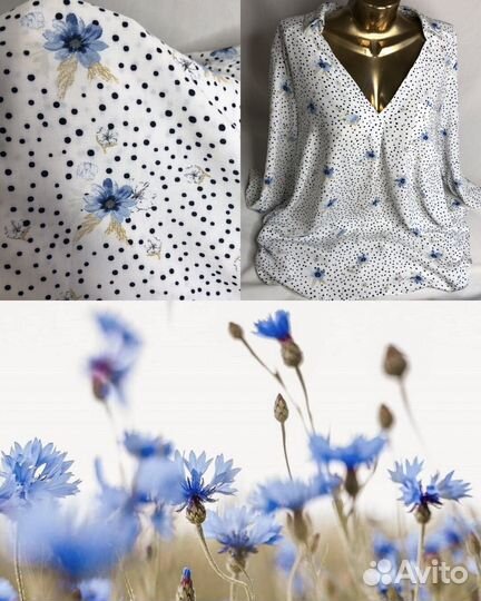 Блузка из вискозы с цветочным принтом 54-56